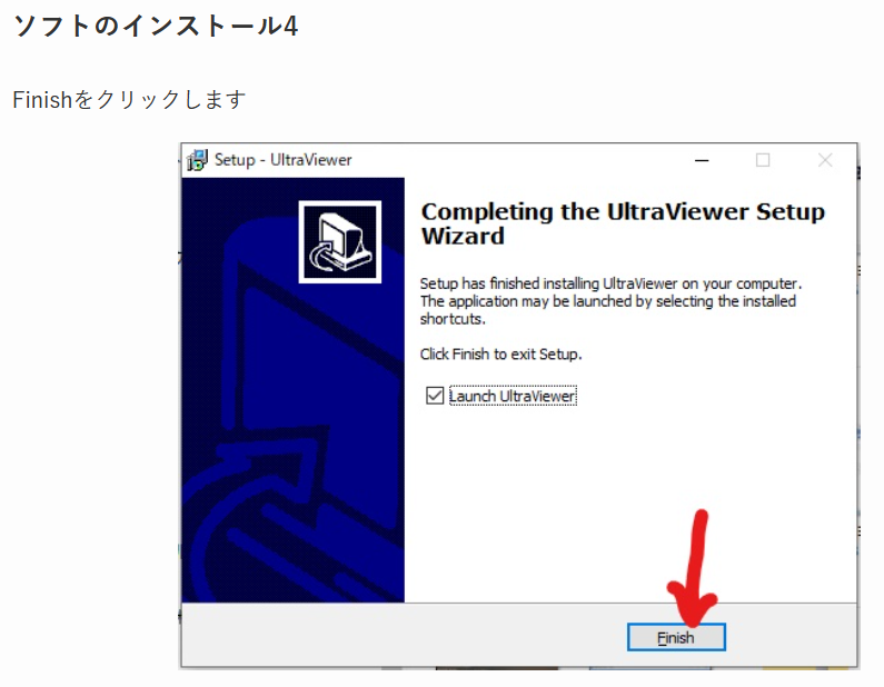 パソコン